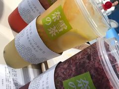 -奈雪的茶(skp店)