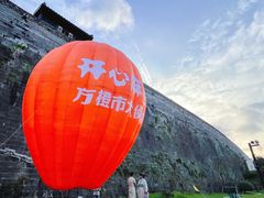 -老门东历史文化街区