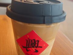 -The PEAT Coffee(深业中城店)