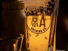 -京A Taproom·精酿餐吧(CBD店)