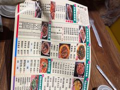 -老号尤兔头(玉堂店)