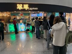 -深圳宝安国际机场