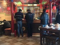 -京氣春饼(机场店)