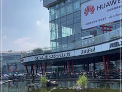 -亦庄创意生活广场