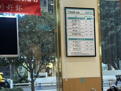 -优足匠·修脚.采耳.按摩(双成店)
