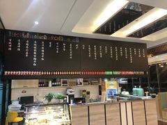 -玉兰苑一等茶餐厅