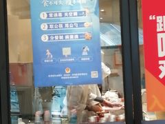 -小句号·精致料理(江南环球港店)