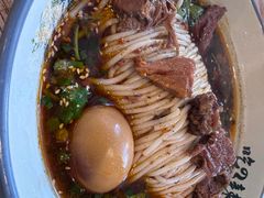 -常樂屋·常德米粉(青年路店)