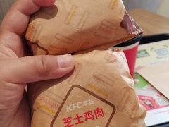 -肯德基(西安兴庆店)