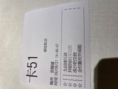 -百乐潮州酒家(时代广场店)