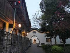 -乌镇枕水度假酒店