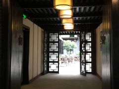 -府学·秋果S酒店(北京南锣鼓巷四合院店)