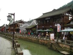 -崇州市街子古镇