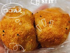 -运栋天马牛肉饼(林科大店)