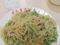 -老头盖浇饭(南京新街口明瓦廊宏光酒店店)