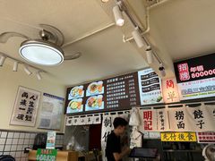 -明記茶餐廳(福田总店)