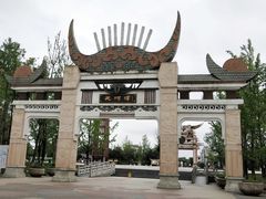 -天河潭旅游度假区