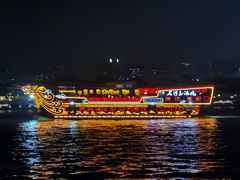 -珠江夜游广州塔·中大码头