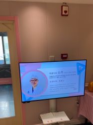 -北京俪婴妇产医院(朝阳大悦城店)