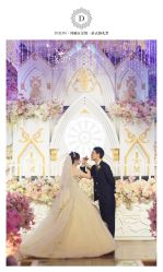 -谛融婚礼酒店·宴会厅(花园店)