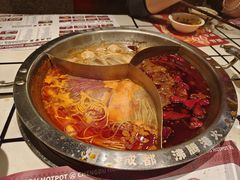 -港火社成都火锅(城市花园店)
