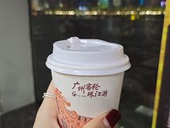 -珠江夜游天字码头