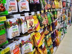 -幸福荣耀超市(学院路店)