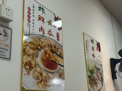 -潮惠居饮食店(光塔路店)