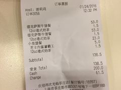 -汉堡王(仲盛世界商城店)