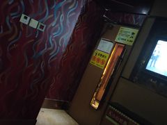 -欢乐迪KTV(南京夫子庙三山街店)