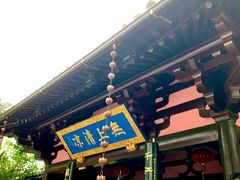 -枫桥景区
