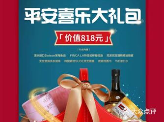 超级喜欢金石盟的首饰！！