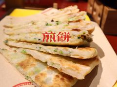 -北平食府(马鞍山路店)