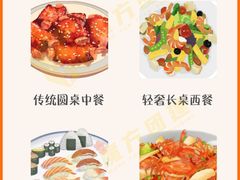 -沉浸北京·团建旅行·密室剧本杀·年会会议轰趴拓展