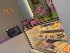 -GANSO元祖食品(诚信大道店)