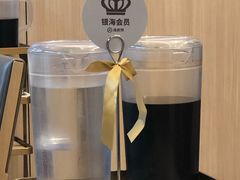 -海底捞火锅(大融城店)