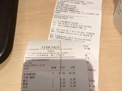 账单-水平有限广西米粉·广西风味集(五道口店)