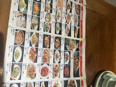 -蔡家酒楼(一德街店)