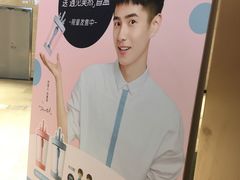 -瑞幸咖啡(岳家嘴地铁站店)