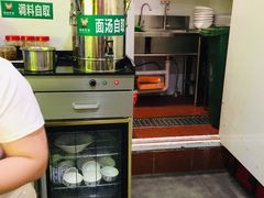 -文三里屯面馆(三里屯店)