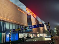 -万达广场(北京槐房店)