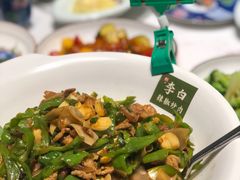 -敬李白·江南小馆(万达店)