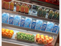 -奈雪的茶(中粮祥云小镇店)