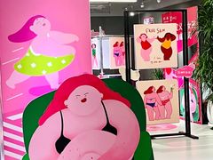 -南京时尚莱迪购物广场(正洪街店)