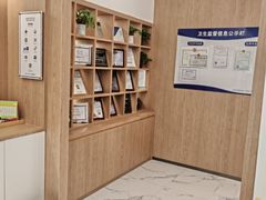 -泰康拜博口腔(松江印象城臻尔店)
