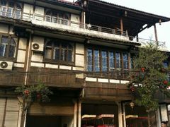 android_upload_pic-平乐古镇