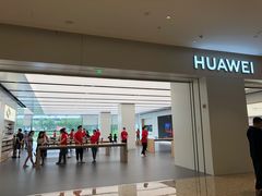 -华为智能生活馆(杭州大悦城)