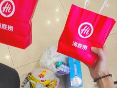 -海底捞火锅(百利广场店)