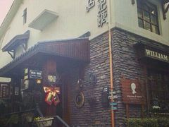 android_upload_pic-威廉的太妃糖酒店(杭州西湖青芝坞店)