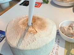 -烹然四季椰子鸡火锅(姚家园万象汇店)